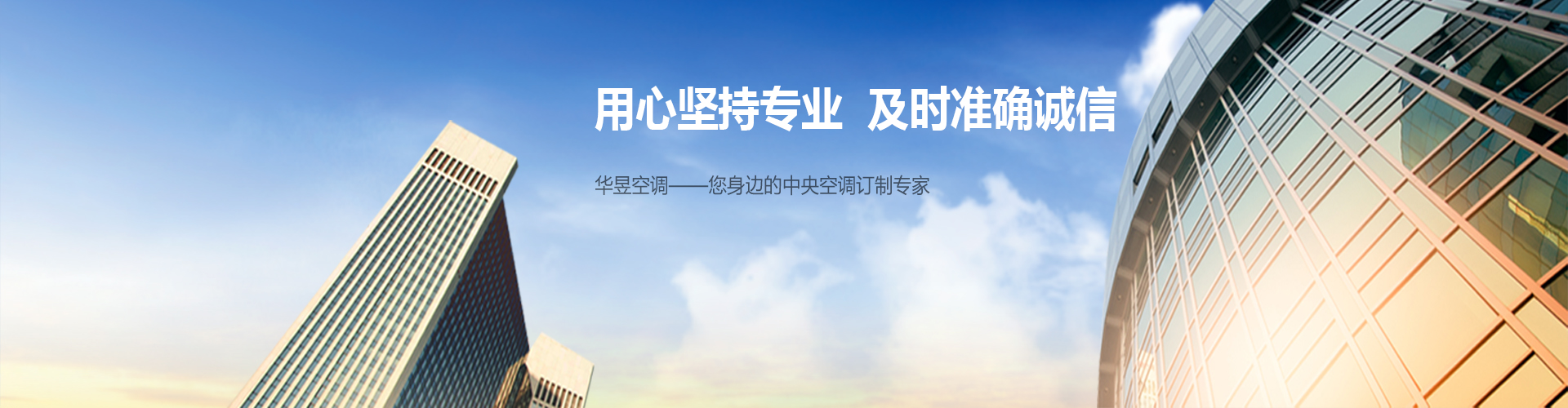 人文荟萃网